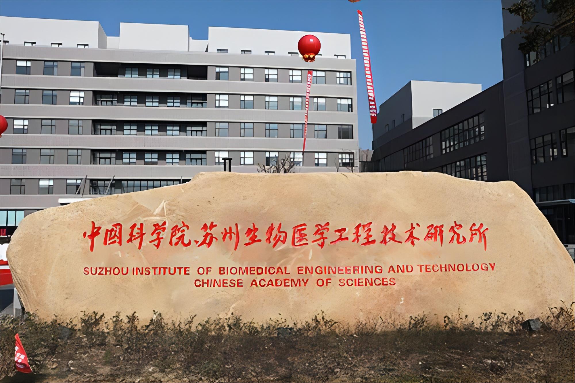 [Customer Case] Light Operator OET micro-nano manipulation platfrom Powers Suzhou Institute of Biomedical Engineering and Technology, CAS