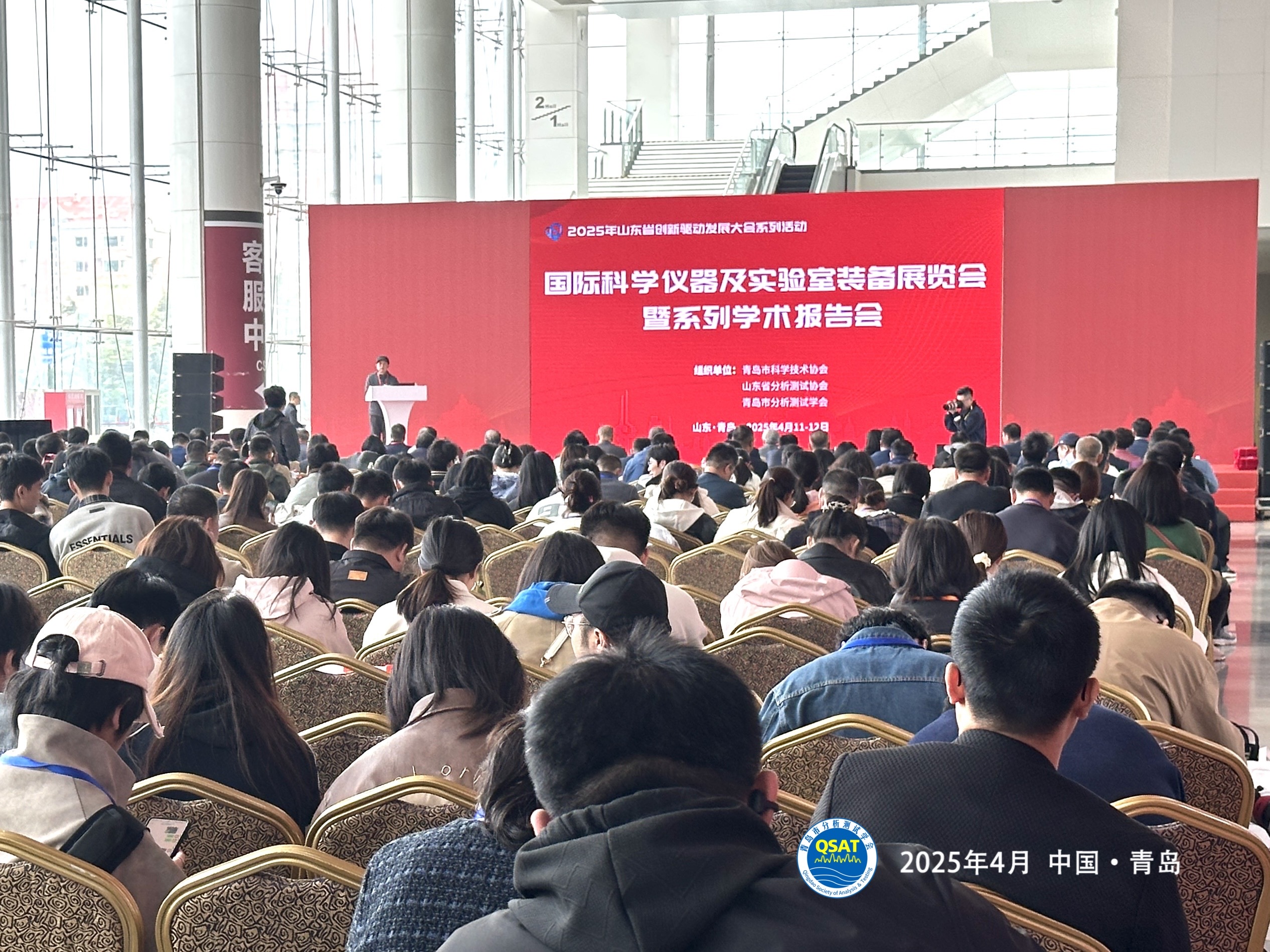 [Exhibition Invitation] Micro Nano Robot Co., Ltd. at QD Analytical Conference & Instrument Expo: Pioneering Scientific Instrument Innovation