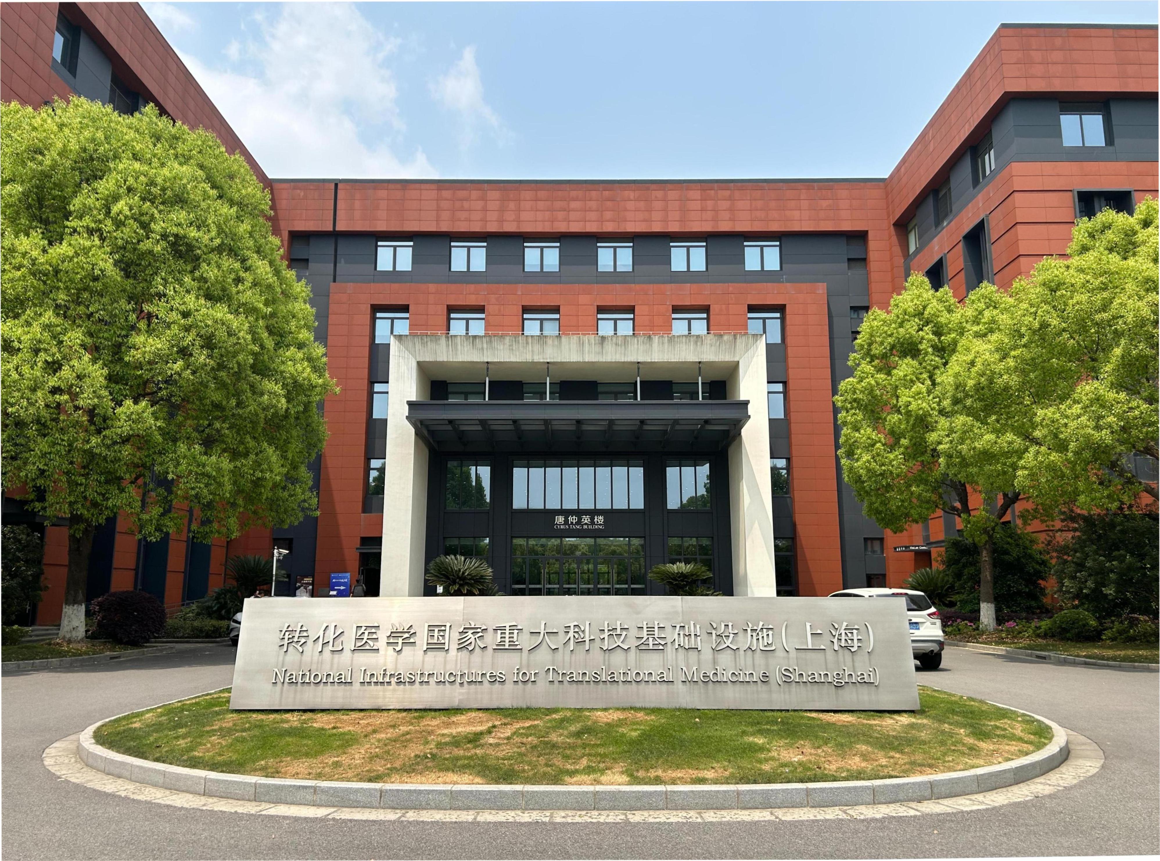 [Customer Case] Light Operator OET micro-nano manipulation platfrom Installed at Shanghai Jiao Tong University to Support Biomedical Research