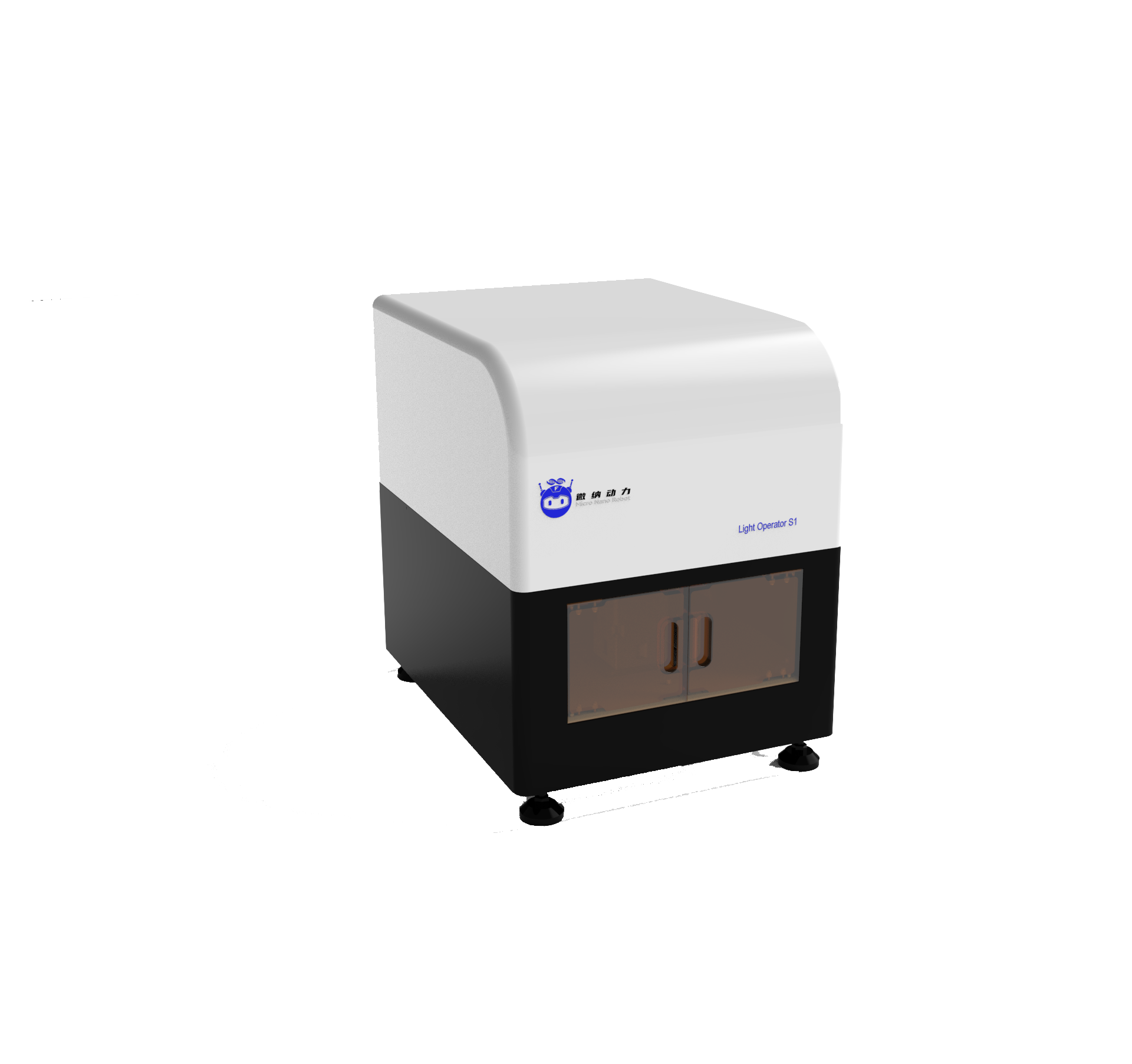 Light Operator OET Micro-nano Manipulation Platform