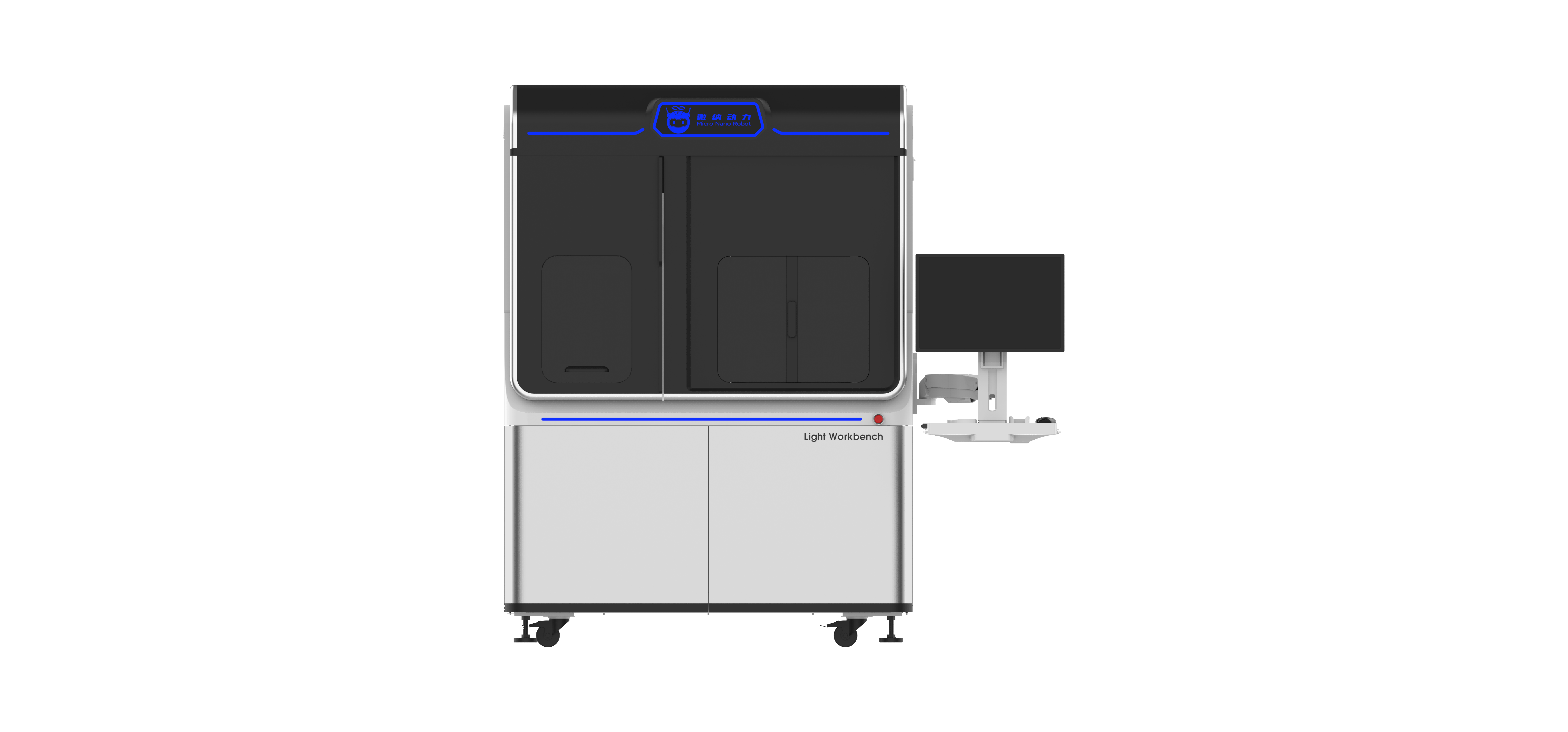 Light Workbench OET Single Cell  Analysis Platform