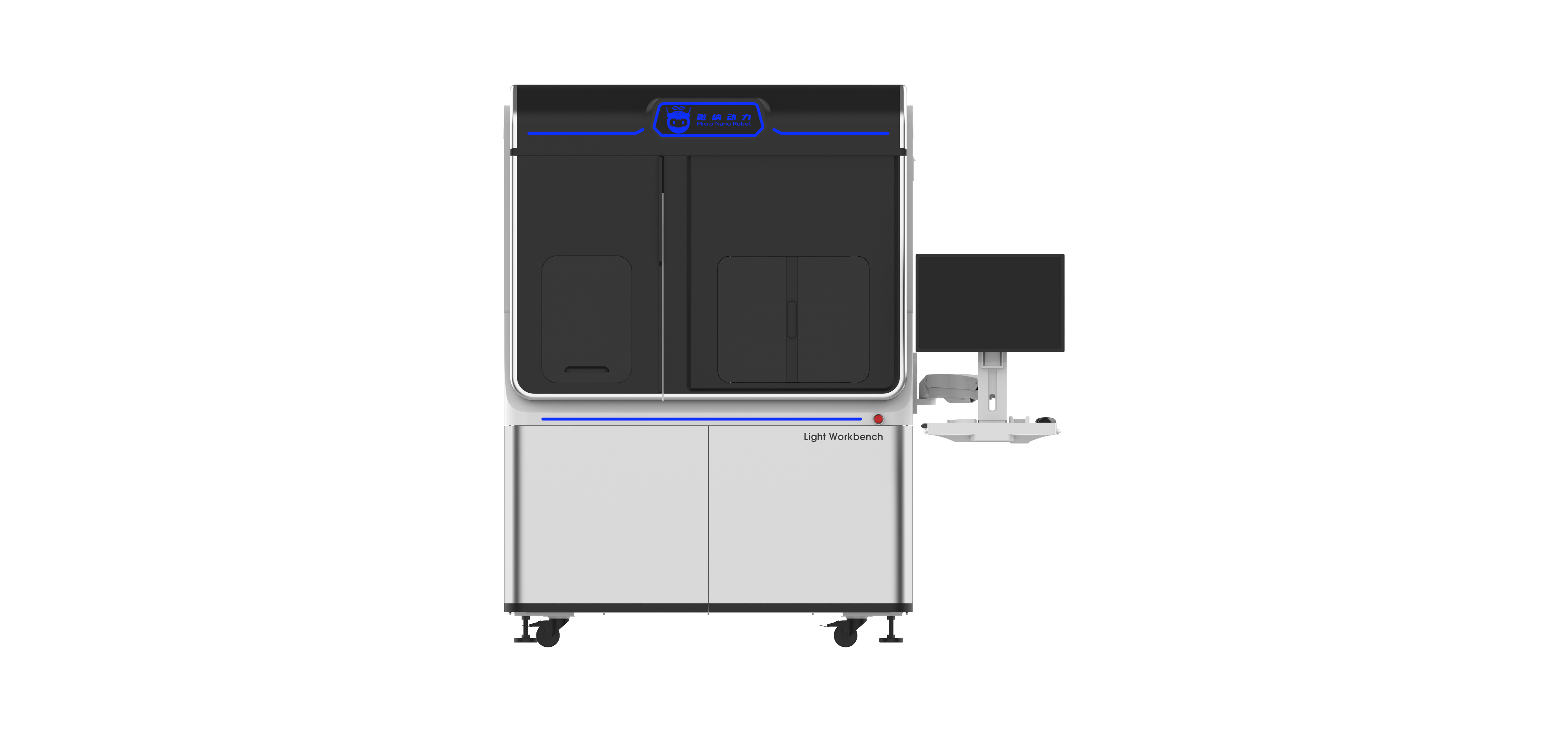 Light Operator P1 Single-Cell Screening Platform